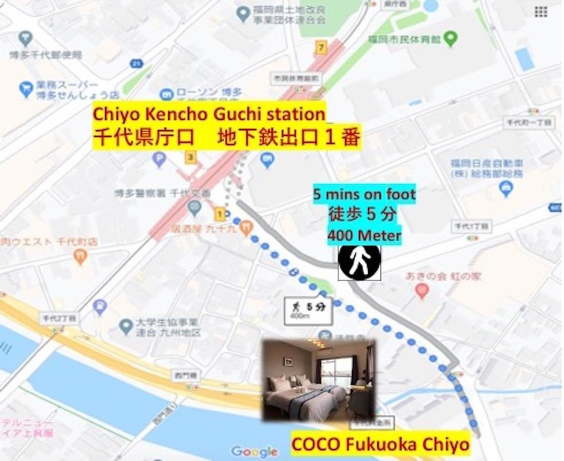 Coco Fukuoka Chiyo Lejlighed Eksteriør billede